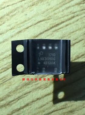 全新原装正品 LNK305DG SOP7 贴片 一个起拍 盗图必究