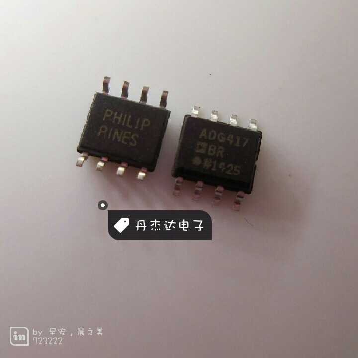 一级 ADG417BR 接口模拟芯片 417 ADG417 8-SOIC 进口原装