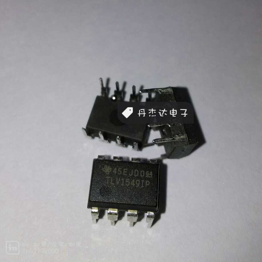 一级 TLV1549IP TLV1549 DIP-8 模数转换器 进口原装