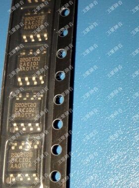 DS7505S SOP8封装 9位-12位温度传感器 全新原装