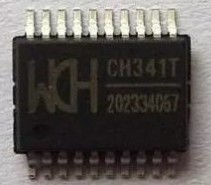 全新原装正品 CH341 CH341T SSOP-20 USB串口芯片 质量保证