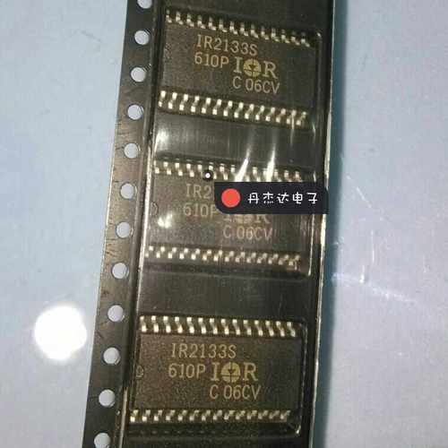 一级 贴片 IR2133S IR2133STRPBF SOP-28 电源驱动器
