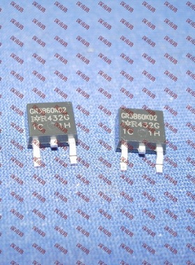 原装 IRGR3B60KD2 GR3B60KD2 IRGR3B60KD2PBF 场效应管
