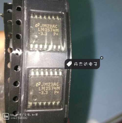 一级 LM2574M-3.3 LM2574M LM2574MX-3.3 开关稳压 进口原装