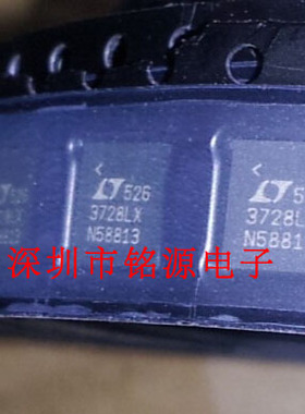 全新原装正品 LTC3728LXCUH LTC3728LX 3728LX 贴片 集成电路芯片
