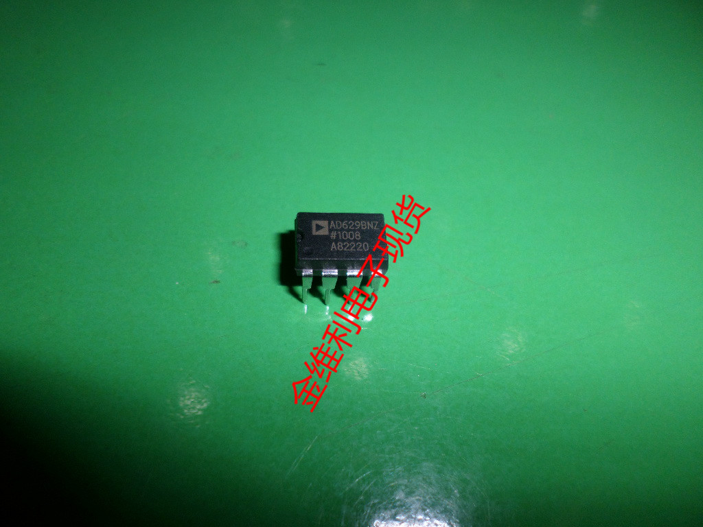 全新原装正品 AD629AN AD629BN DIP 直插 集成电路芯片