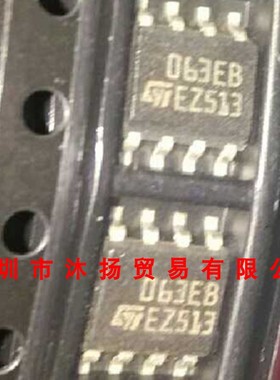 全新原装正品 MC34063EBD 印063EB SOP8 贴片 集成电路 盗图必究