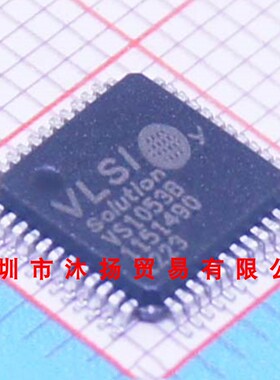 全新原装正品 VS1053B QFP48 贴片 集成电路 盗图必究