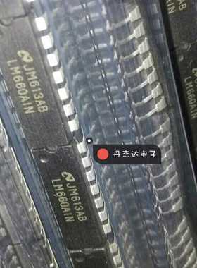 一级 LMC660AIN       进口原装 专业配单