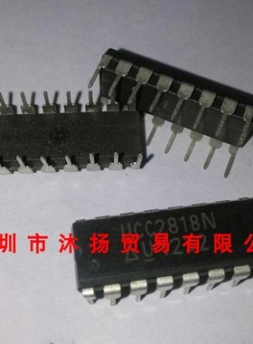 全新原装正品 UCC2818N DIP16 直插 集成电路 盗图必究
