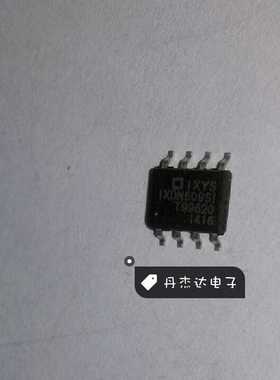 一级 IXDN609SI IXDN609SIA SOP-8    进口原装 专业配单