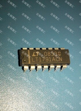 LT1791ACN LT1791 故障保护收发器 进口原装正品