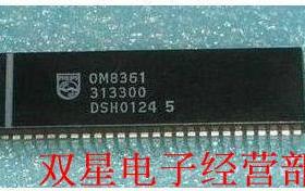 全新原装正品 TDA8361 OM8361 海尔电视信号处理器 集成电路芯片