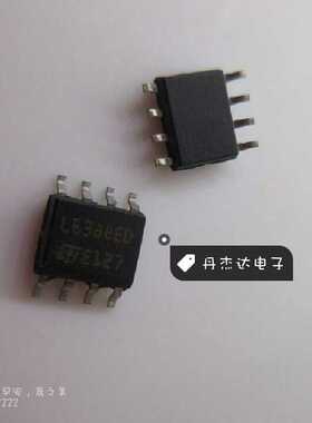 一级 L6388ED SOP8 驱动器 L6388ED013TR 进口原装 专业配单