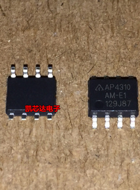 全新原装 AP4310 AP4310AM-G1 电源驱动芯片 SOP8封装 现货直拍