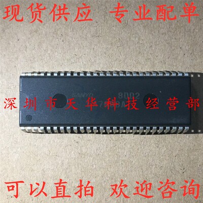 全新原装 LA7688A DIP52 集成电路芯片