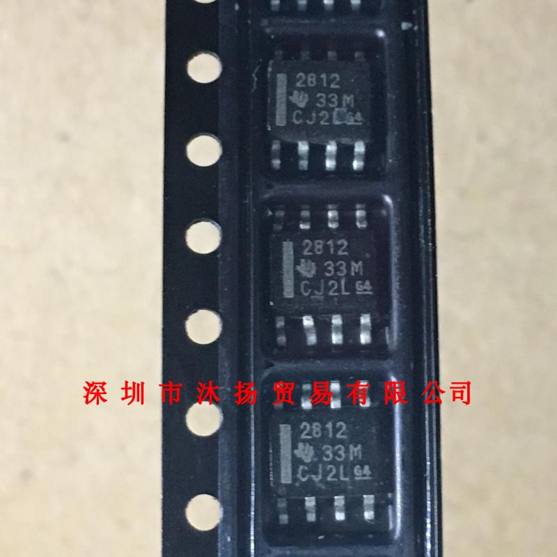 全新原装正品 TPS2812DR 丝印2812 SOP8 贴片集成电路 盗图必究