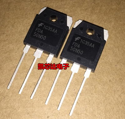全新正品直插 FDA50N50 50N50 场效应管MOS管 TO-3P封装 现货直拍