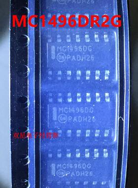 全新原装正品 MC1496DR2G MC1496DG SOP14 贴片14脚 集成电路芯片