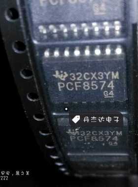 PCF8574T PCF8574AT PCF8574 时钟芯片 贴片16脚 SOP-16