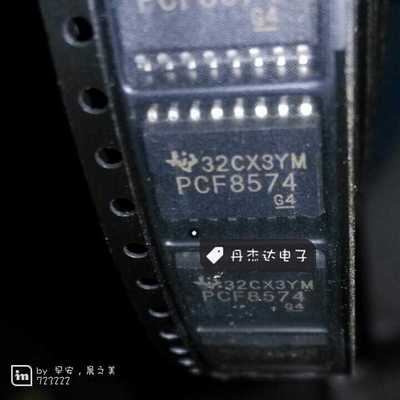 PCF8574T PCF8574AT PCF8574 时钟芯片 贴片16脚 SOP-16