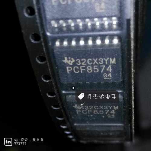 PCF8574T PCF8574AT PCF8574 时钟芯片 贴片16脚 SOP-16