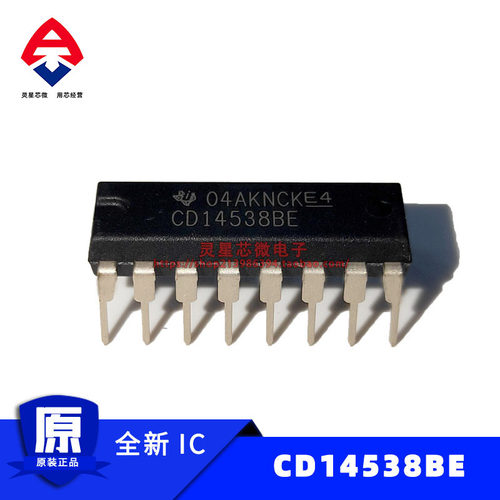 全新进口原装CD14538BE DIP16直插逻辑IC双路精密单稳多谐振荡器