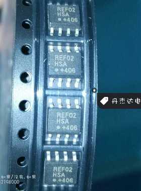 一级 REF02HSA+ 电压基准芯片IC REF02 02H 8-SOIC 进口原装