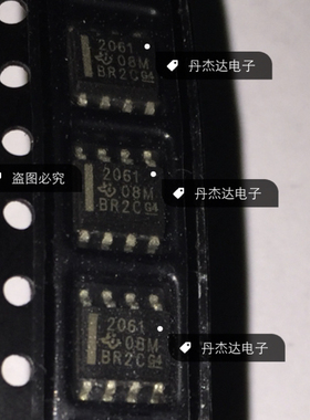 一级 TPS2061DR TPS2061D 2061  TI SOP8   进口原装