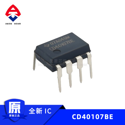 CD40107BE全新进口原装  DIP-8 直插集成电路ic 2通道2输入与非门