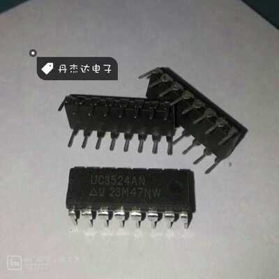 一级 UC3524AN 电源常用芯片 DIP16脚 UC3524AN  进口原装