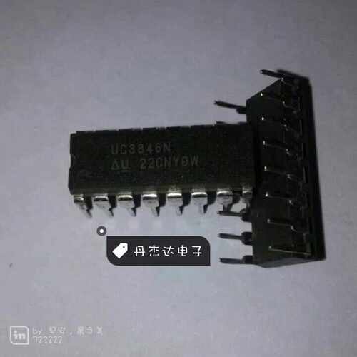 一级 UC3846 UC3846N DIP16封装 稳压器 DC 切换控制器IC