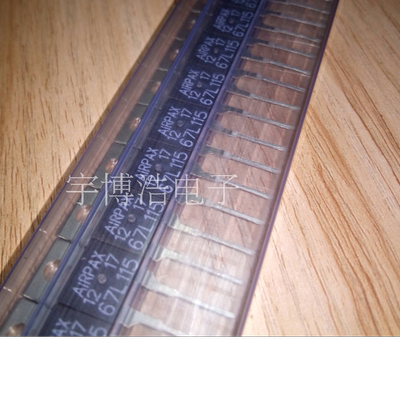 67L100 TO220-2 全新原装可以直拍