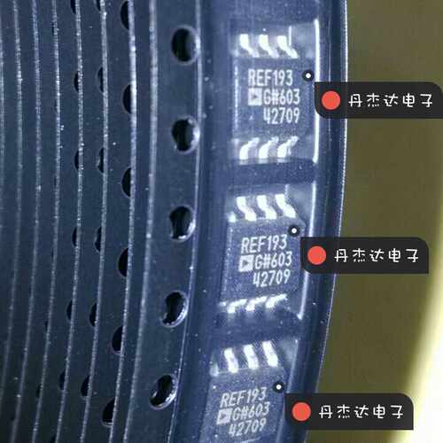 一级 REF193GS REF193GSZ REF193 SOIC-8电压基准 进口原装