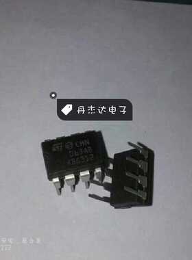 一级 MC34063ABN DIP-8直插  063AB 进口原装 专业配单