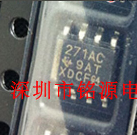 全新原装正品 TLC271AIDR TLC271AI 271AI SOP8 集成电路芯片