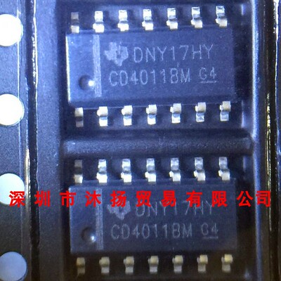 全新原装正品 CD4011BM96 CD4011BM SOP14 集成电路 盗图必究