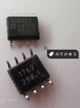 一级 贴片 AD8221 AD8221AR精密仪表放大器芯片 SOP-8
