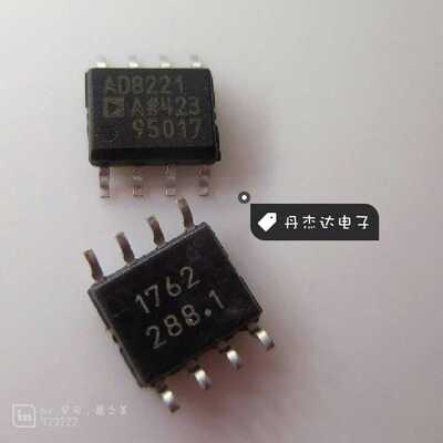 一级 贴片 AD8221 AD8221AR精密仪表放大器芯片 SOP-8