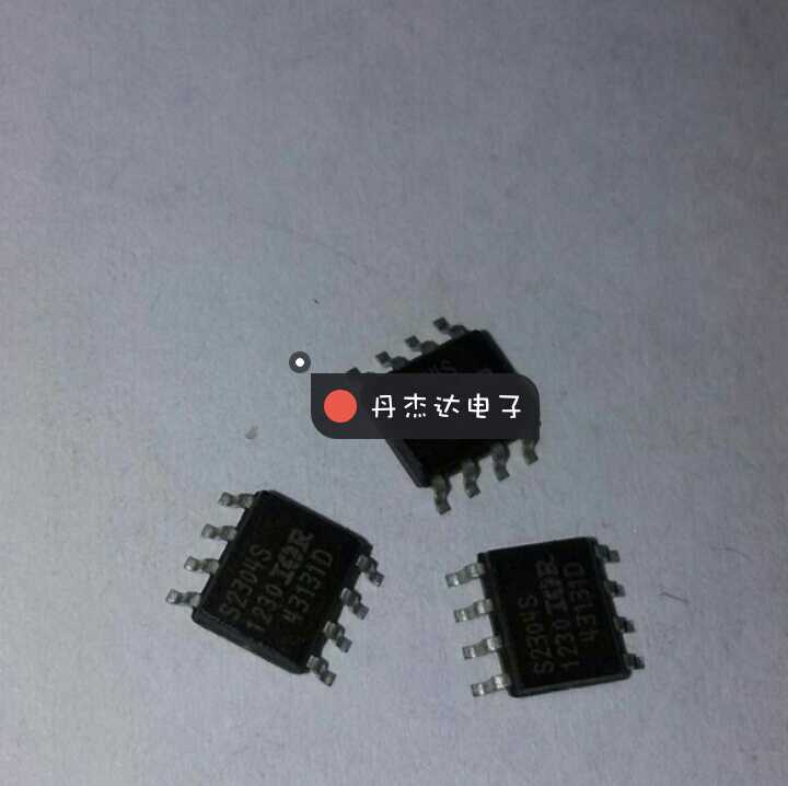 一级 S2304 IRS2304 IRS2304STRPBF 集成开关芯片电桥驱动