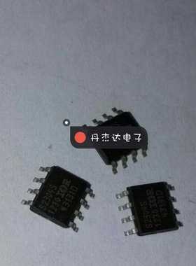 一级 S2304 IRS2304 IRS2304STRPBF 集成开关芯片电桥驱动