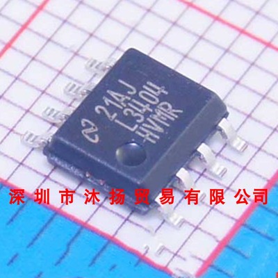 全新原装正品 LM3404HVMR L3404HVMR SOP8 集成电路 盗图必究