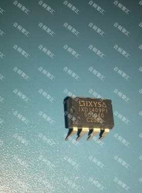 IXDI409PI 9A 超快MOSFET驱动器 全新原装正品