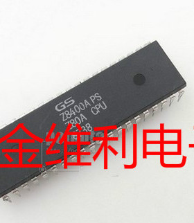 全新原装正品 Z8400APS DIP40 直插 集成电路芯片