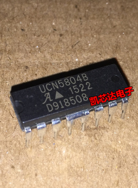 全新原装 UCN5804B DIP-16封装  电机转换器/驱动器 现货直拍