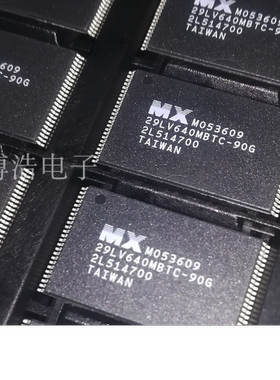 MX29LV640MBTC-90G TSOP48 进口全新原装可以直拍