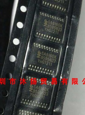 全新原装正品 SA616DK TSSOP20 贴片 集成电路 盗图必究