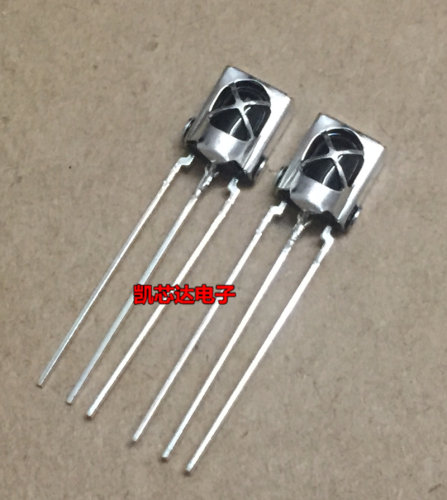 VS1838B HX1838通用一体化万能红外接收头 红外接收管 带屏蔽