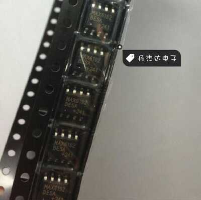 一级 SOP8 MAX6192BESA SOP-8贴片 进口原装 专业配单