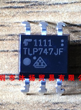 全新原装正品 TLP747JF DIP6 直插 集成电路 盗图必究